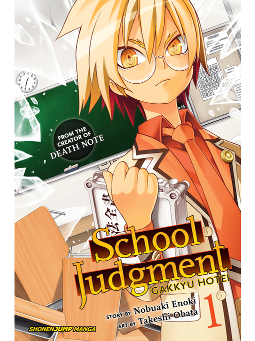 Cover image for School Judgment: Gakkyu Hotei, Volume 1